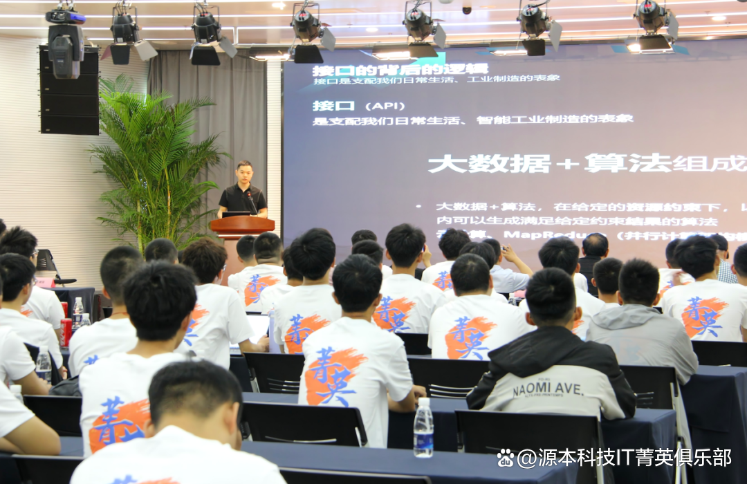 大学生暑期攻略：掌握大数据、云原生与人工智能，引领未来竞争